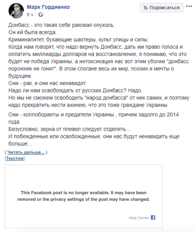 Screenshot 2018-11-04 at 10.59.59.png