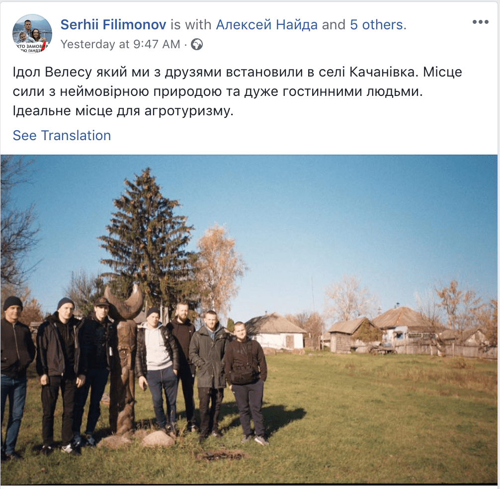 Screenshot 2018-11-12 at 15.46.06.png