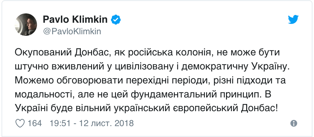 Screenshot 2018-11-13 at 00.47.01.png