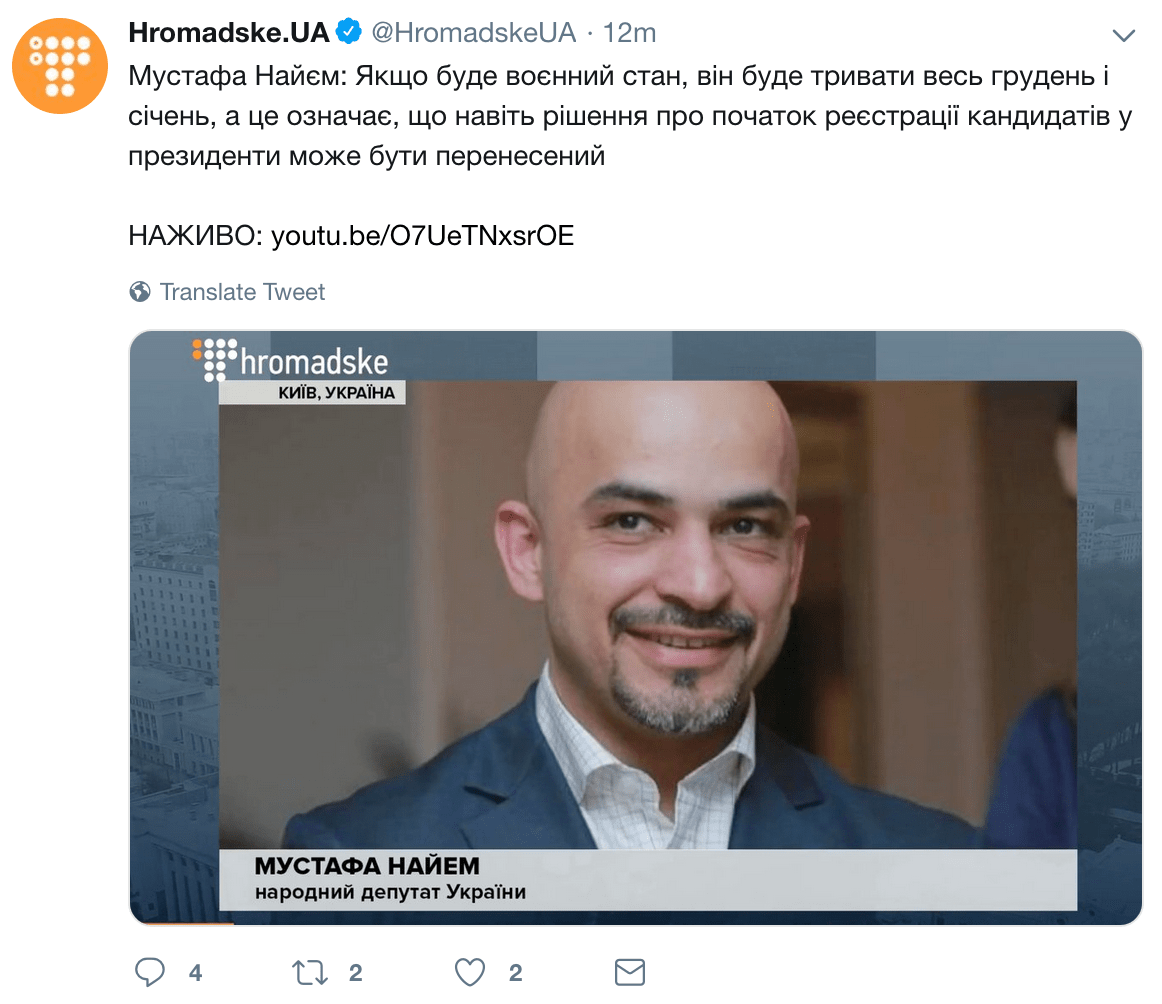 Screenshot 2018-11-26 at 00.08.18.png