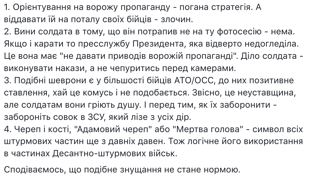 Screenshot 2018-12-15 at 16.31.03.png