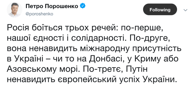 Screenshot 2018-12-22 at 17.16.04.png