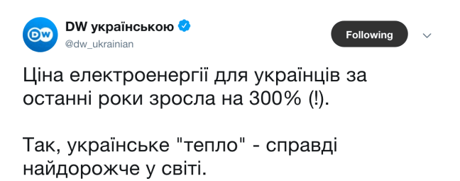 Screenshot 2018-12-07 at 13.41.17.png