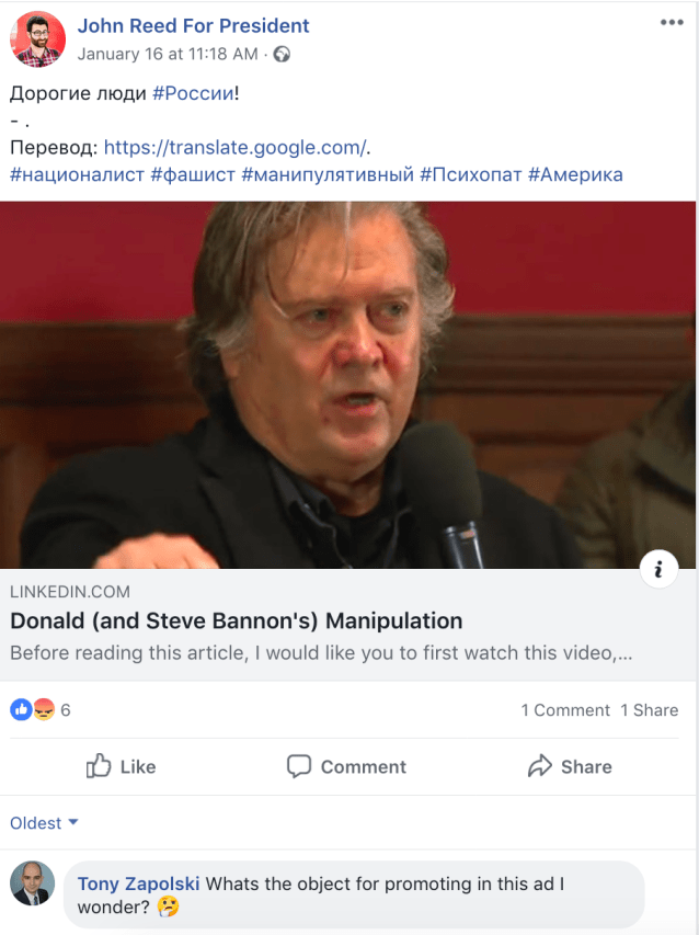 Screenshot 2019-01-20 at 23.37.27.png