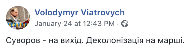 Screenshot 2019-01-26 at 15.36.17.png