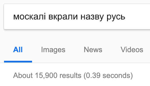 Screenshot 2019-01-28 at 20.18.26.png