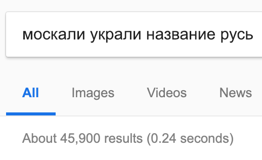 Screenshot 2019-01-28 at 20.18.43.png