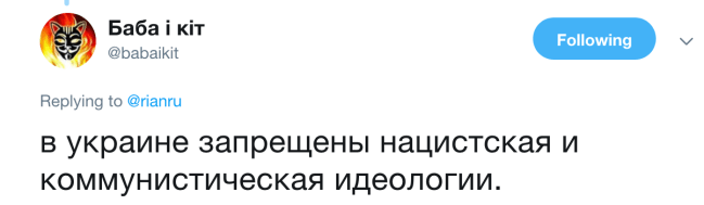 Screenshot 2019-02-02 at 15.20.54.png