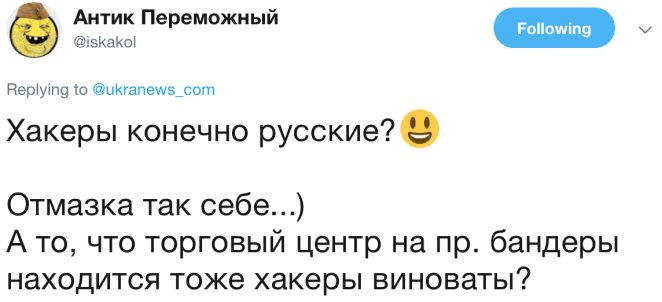 Screenshot 2019-02-19 at 04.05.29.png