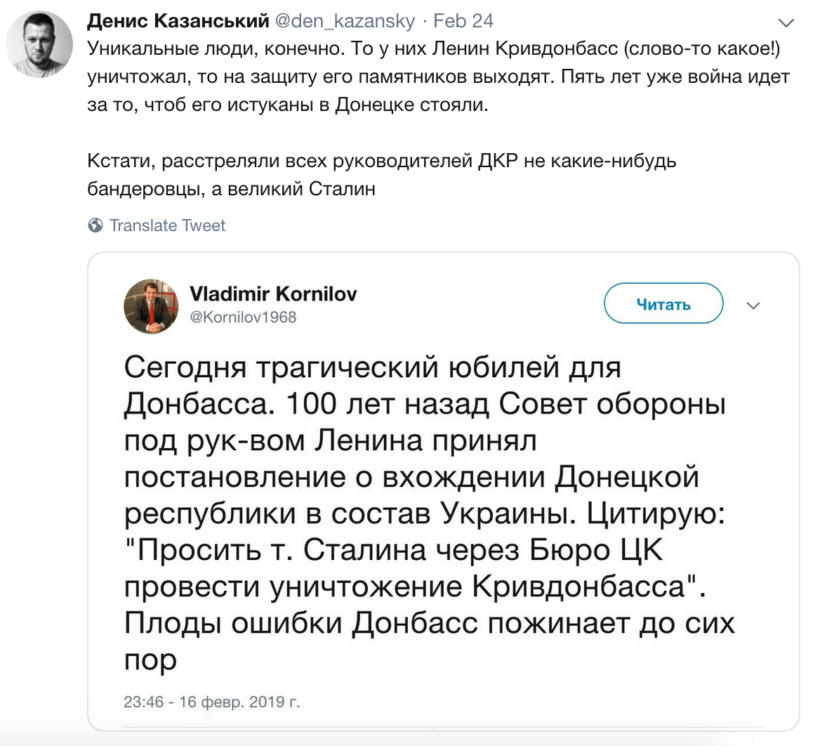 Screenshot 2019-02-26 at 19.42.16.png