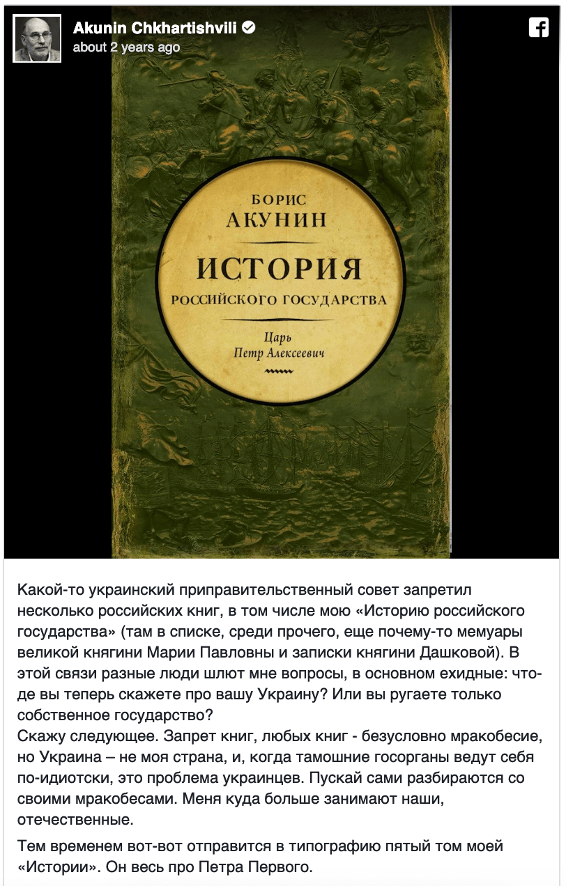 Screenshot 2019-03-25 at 13.24.01.png