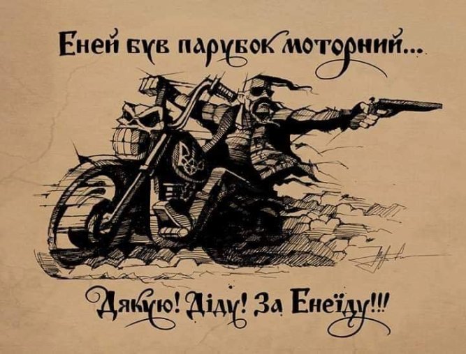 EECpz51WsAEGrxt (1).jpg