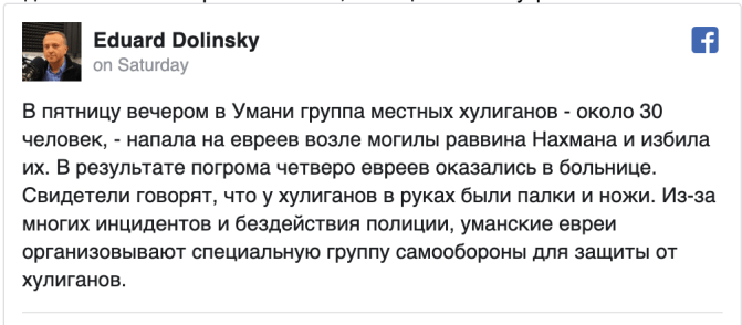 Screenshot 2020-01-14 at 19.39.42.png