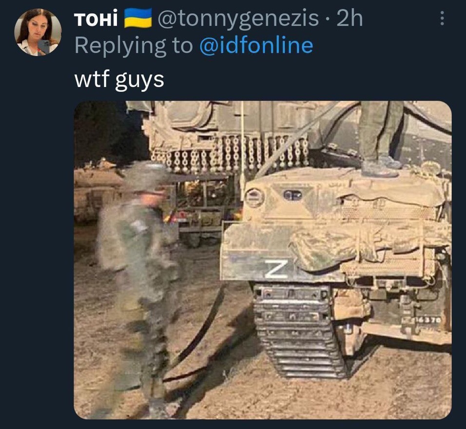 Mahbob Z Tank Do Israeli’s Put Z on Their Tanks? – Insomniac Resurrected